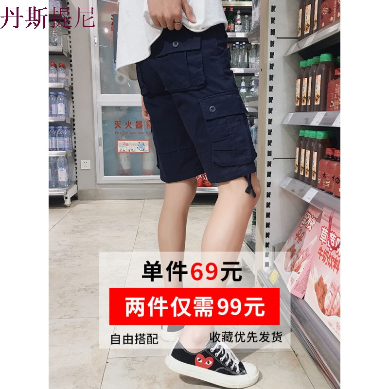 短裤男工装五分裤夏季韩版潮流男士宽松休闲七分中裤子7分大裤衩