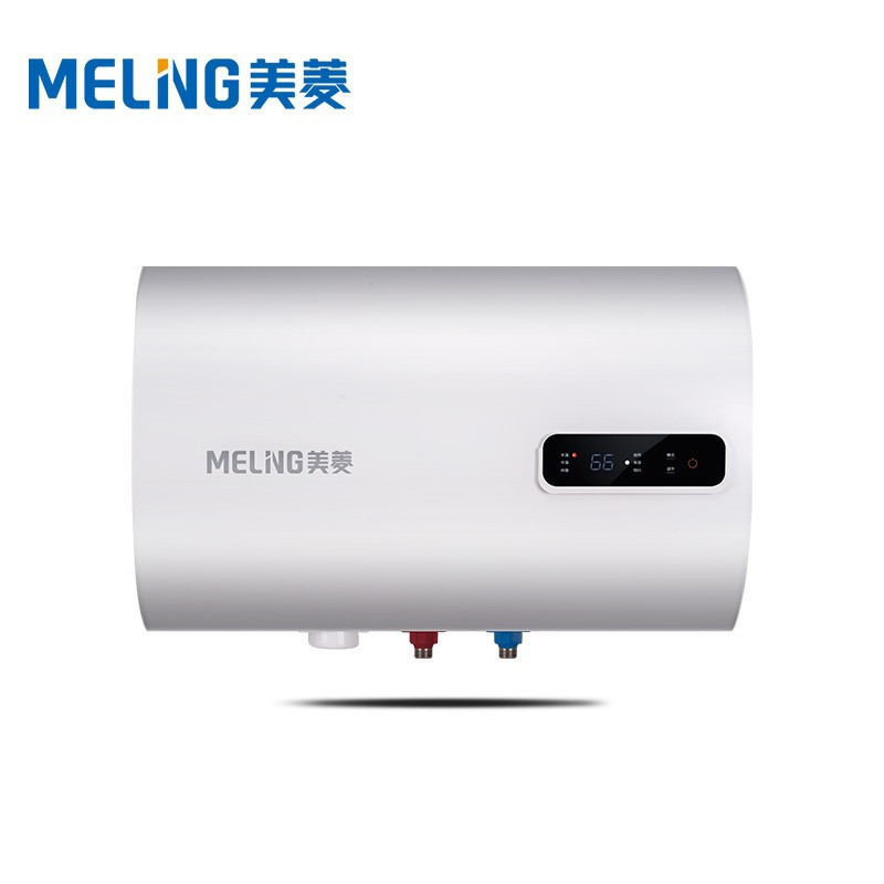 美菱(MELING) 660A扁桶 电热 水器(G)