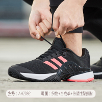 adidas阿迪达斯男子网球鞋新款Barricade休闲运动鞋CM7819