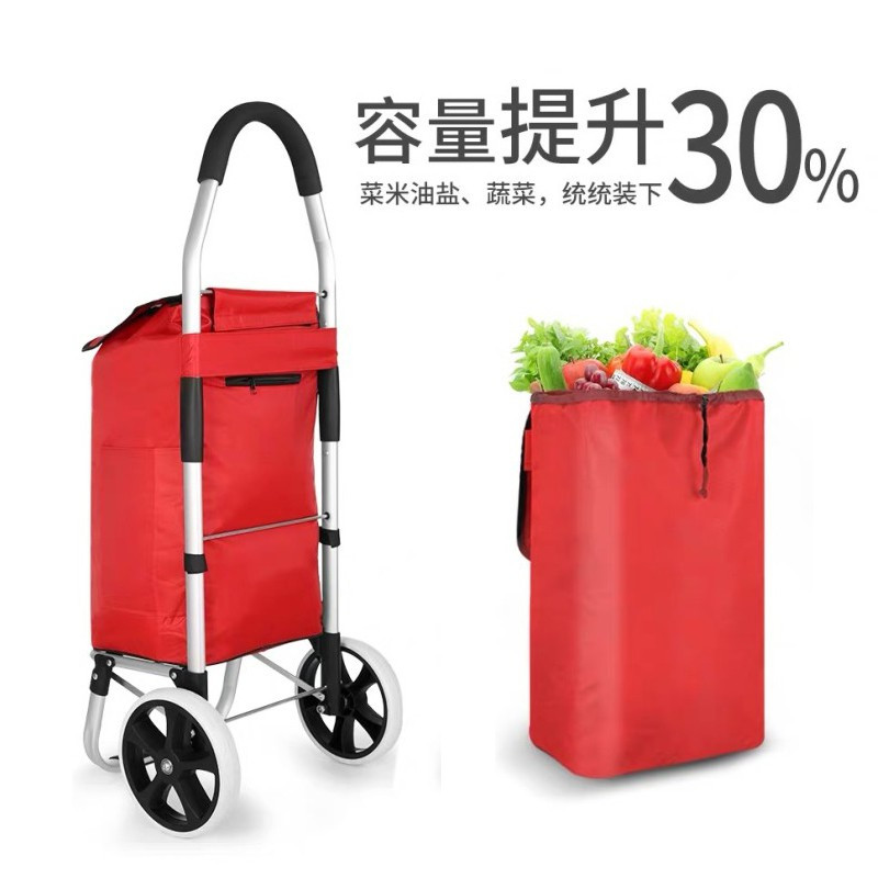 爬楼购物车铝合金折叠买菜车家用小拉车轻便行李超市推车旅游拖车 三维工匠 黑色[双轴承爬楼轮]家用拖车