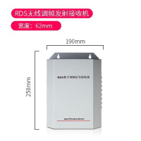 苏宁宜品推荐-金门子50W调频接收安防套装机