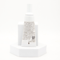 [国内专柜官方正品]skii/SK-II/SK2光蕴环采钻白精华露小灯泡小样10ml清仓狂甩
