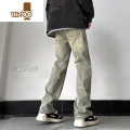 YANXU黄泥色复古牛仔裤男秋季潮牌美式高街设计感裤子宽松直筒古高松U