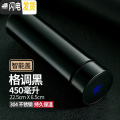 三维工匠智能保温杯男女学生便携创意时尚车载大容量商务礼品泡茶水杯定制 格调黑304+（智能盖）