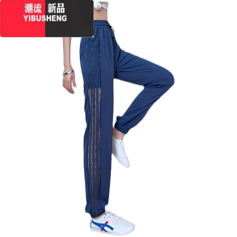 YIBUSHENG胖mm冰丝休闲裤女薄款大码200斤宽松蕾丝运动束脚裤防蚊速干裤高清大图