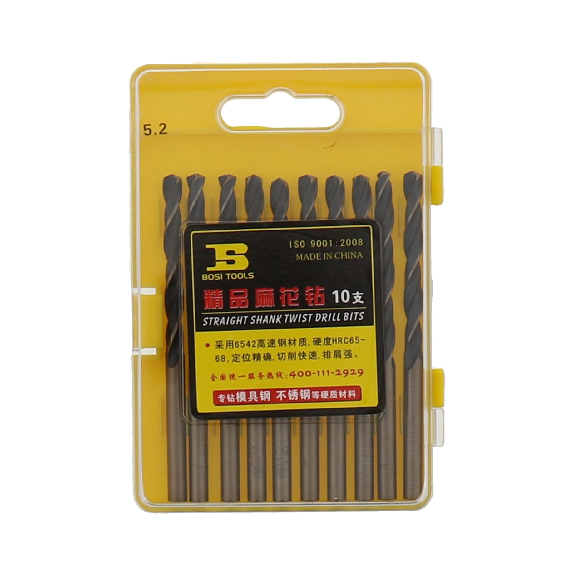 波斯(BOSI) 荧光系列精品麻花钻 5.2mm 盒高清大图