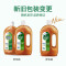 滴露(Dettol)消毒液衣物消毒水1.2L杀菌除螨