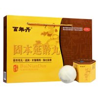 百年丹 固本延龄丸 9g*18丸/盒 健脾益肾 丸剂 固本培元 补髓填精 强壮筋骨 虚劳损伤 腰痛体倦 心悸失眠