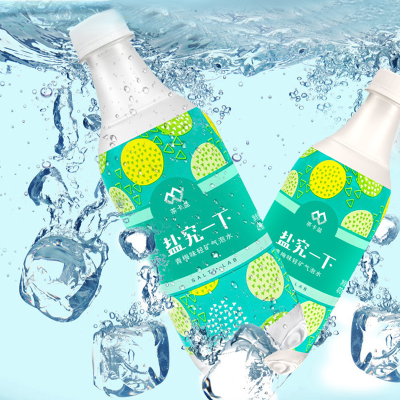 延中 盐究一下 茶卡盐轻矿气泡水( 青梅味 ) 470ml*15瓶 整箱