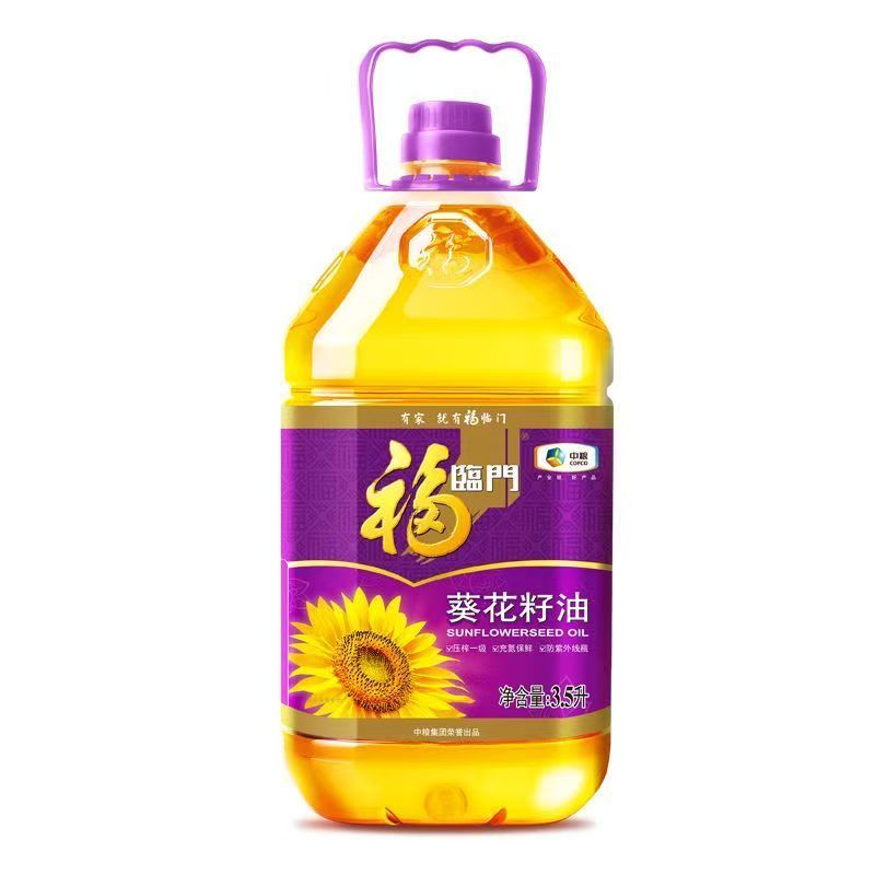 中粮福临门压榨一级葵花籽油3.5L桶装家用食用油 1桶