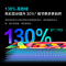 海信电视Vidda S75 Pro 75英寸120Hz高刷新4K超薄全面屏3+32G智能液晶电视 以旧换新75V1K-S