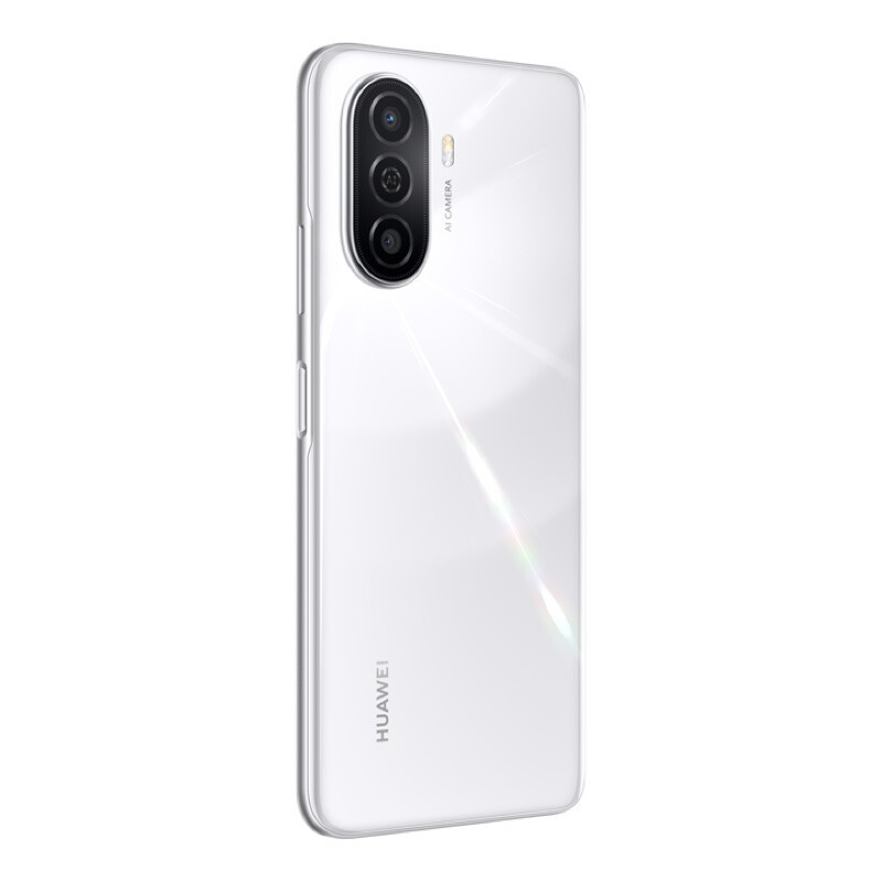 华为畅享 50 6GB+128GB 贝母白 6000mAh大电池 22.5W超能续航 6.75英寸影音大屏 双卡双待 智能手机 鸿蒙手机