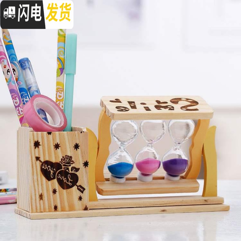 三维工匠学生沙漏笔筒 学生礼品沙漏笔筒创意摆件 生日节日礼品摆件 产品+礼品袋高清大图