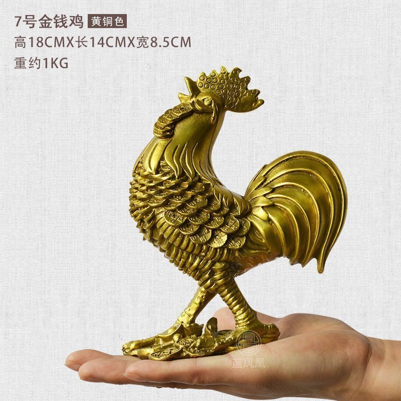 铜鸡摆件纯铜大号公鸡生肖鸡金钱福字鸡镇宅家居客厅卧室 7号金钱鸡_503