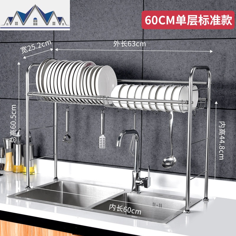 不锈钢厨房置物架碗架沥水架放碗筷碗碟盘子沥碗柜收纳盒水家用 三维工匠高清大图