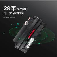 得印PLUS BF-D1053S黑色硒鼓 适用三星 ML-1915/2525W/2540/SCX-4600/单支