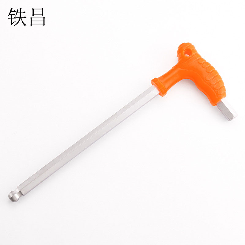 铁昌 T型内六角扳手 5mm 把高清大图