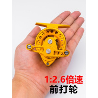 精工 前打轮超轻全金属渔轮带泄力筏竿速比冰钓轮飞钓倍速轮