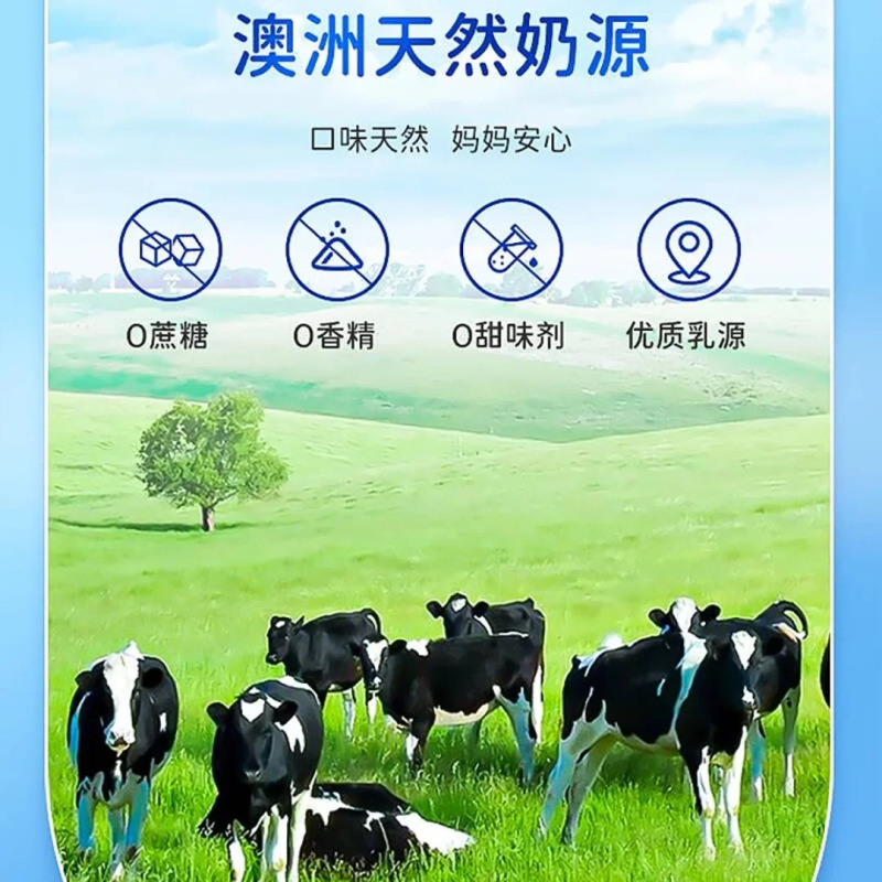 新包装新效期-澳洲进口奥纯冠Nature One Dairy铂金版婴幼儿一段奶粉900g1段适合0-6个月富含乳铁蛋白