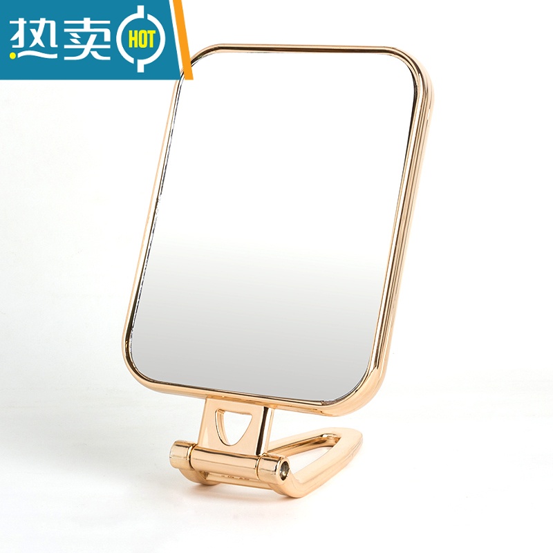 敬平台式化妆镜子双面手柄镜便携折叠壁挂镜小镜子高清带放大美容镜子 金色--方形便携式用镜