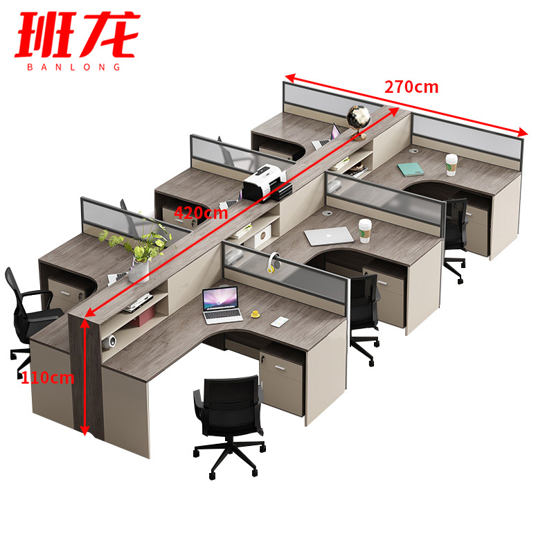 班龙办公电脑桌六人位+柜+椅套高清大图