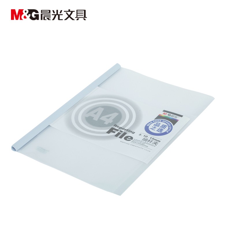 晨光(M&G)ADM94520A 抽杆夹 10MM(白) 10个/件 2件装高清大图