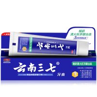 云南三七精研清火抗牙龈出血牙膏90g中药清火除菌清新口气祛口腔异味牙龈出血
