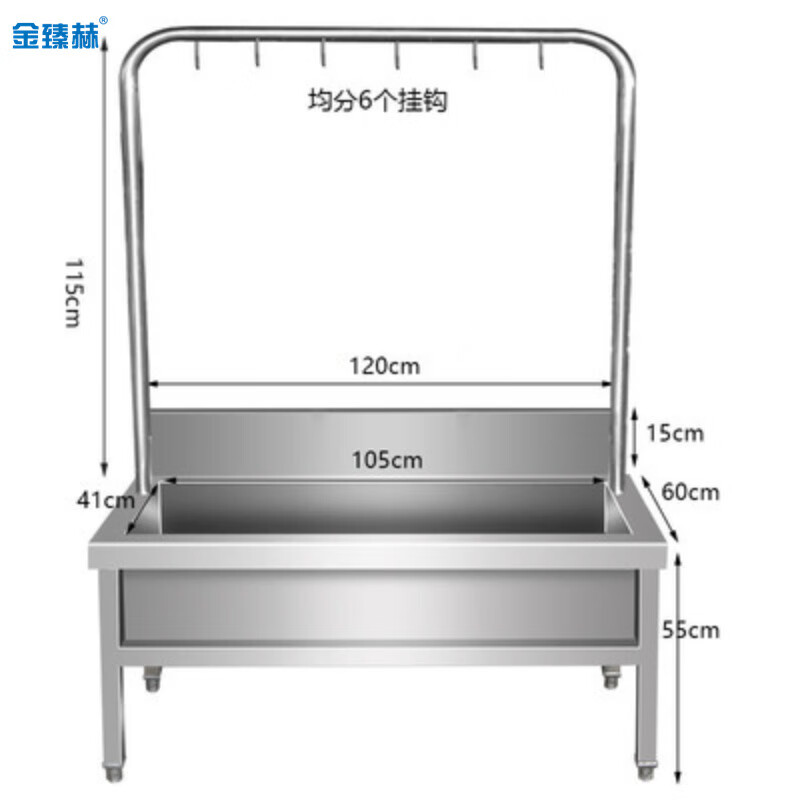 金臻赫 不锈钢拖把池 商场学校用不锈钢墩布池 单位餐厅食堂不锈钢拖把池 高架子款:1200*600*1700深度300高清大图