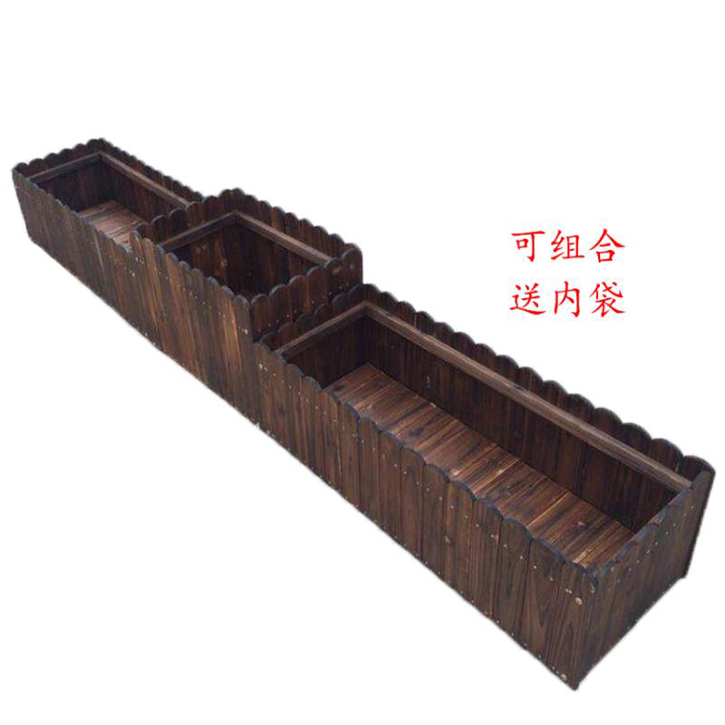 绵冠MIANGUAN户外防腐木花箱阳台种菜盆种植箱花槽栅栏特大实木长方形花盆多肉高清大图