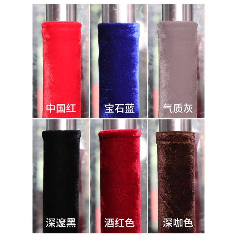 思唯美(sweet made) 定制玻璃门把手护套 防静电手柄套 单元门扶手冬绒布防撞保护套 红色 50*13cm/对高清大图