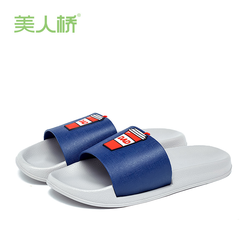 美人桥拖鞋亲子男女款卡通舒适柔软童拖一字拖EVA四季凉拖890-1
