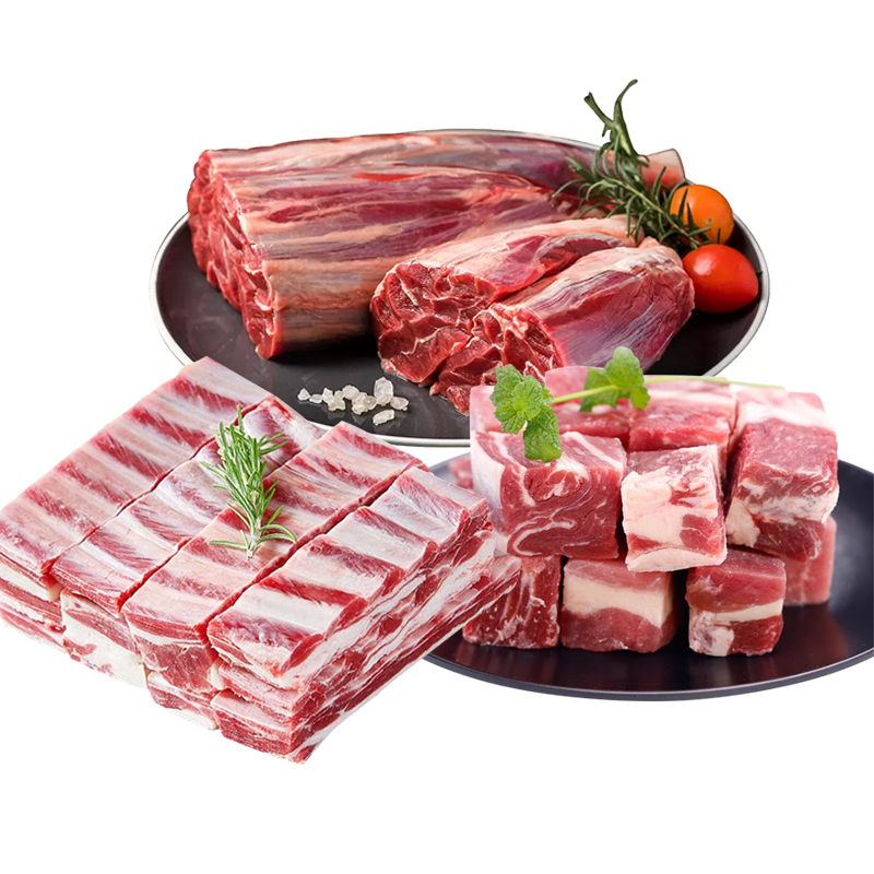 货出六盘 宁夏西吉县 精品牛羊肉组合 (羊排骨、牛腱、牛腩切块)各2斤