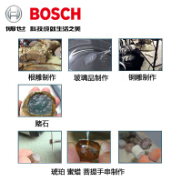 博世(BOSCH)琢美4000电磨机套装玉石雕刻木雕机抛光机切割打磨机多功能 [胶盒3-36出厂标配]玉雕套装