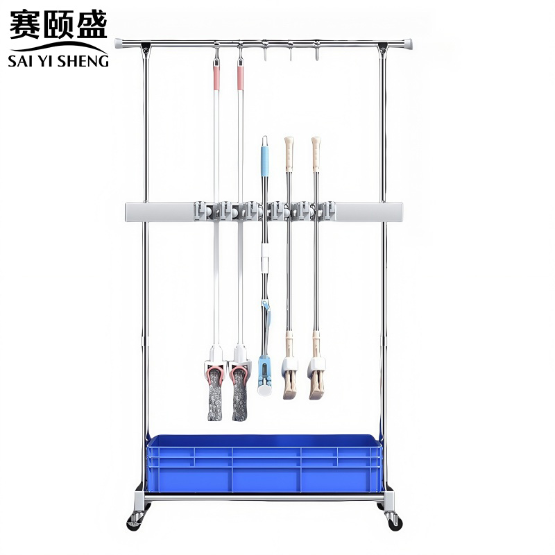 赛颐盛拖把架高清大图