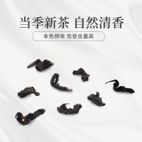 庄民青钱柳30g/罐 青钱柳叶茶 青钱柳降叶糖茶 金钱柳嫩芽叶茶 精选好货 花草茶叶泡水