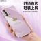 VMONNrealmeGTneo手机壳真我gtneo闪速版保护RealmeGT硅胶套5G镜头全包realme防摔oppo