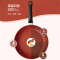 德国菲仕乐/Fissler 德国原装进口小红锅 20cm 不粘煎锅不粘锅平底锅煎锅 感温识别电炉电陶炉电磁炉燃气灶通用