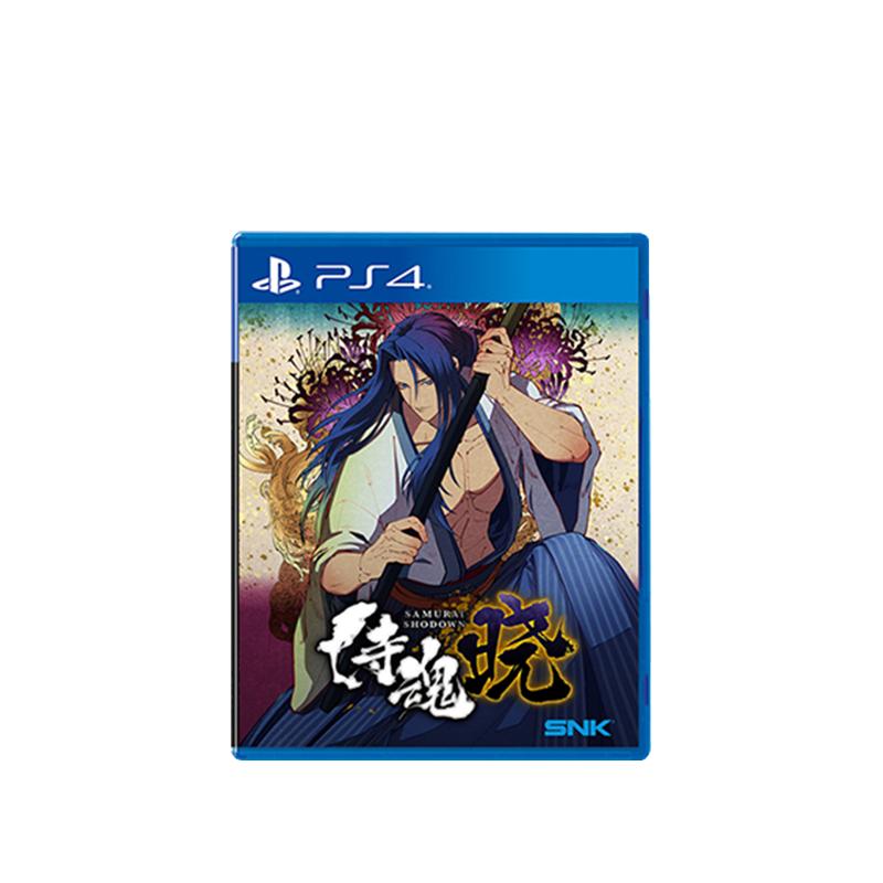 索尼(SONY)PlayStation PS4游戏 侍魂 晓