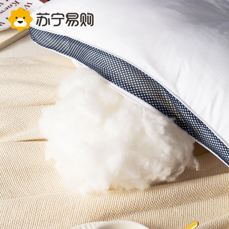 奂米枕头立体决明子护颈枕助睡眠家用枕头芯学生宿舍单人枕芯814