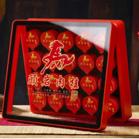 素言茶坊 马头岩肉桂 2020年马头岩肉桂160克