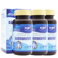 威海紫光厂家金奥力牌氨基葡萄糖碳酸钙胶囊300粒 正品安糖氨糖维骨力增加骨密度片保健品可搭配骨节康膝关节骨痛宝片