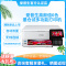 爱普生(EPSON)L8168 墨仓式6色照片打印机 原装连供 (打印/复印/扫描/无线/自动双面打印)套餐3