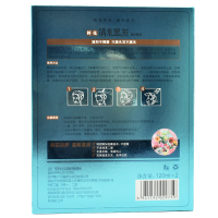 花图腾鲜花一洗黑 草本清水润黑露 鲜花洗白发清水黑发 染发剂