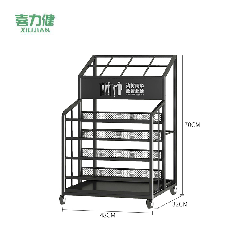 喜力健 雨伞收纳架 YSJ-07中号款 个高清大图