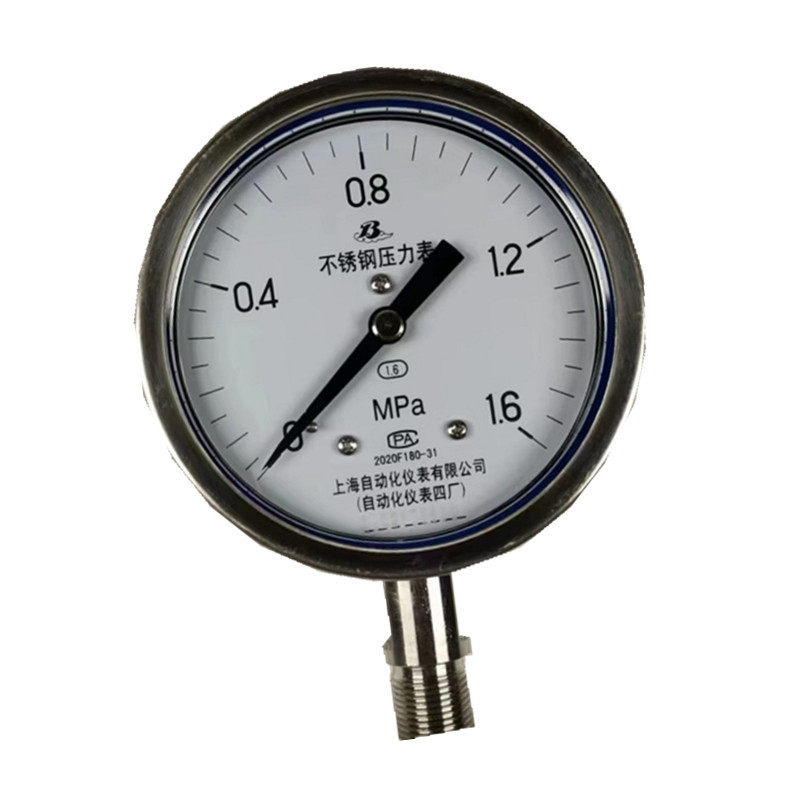 上自仪不锈钢压力表Y-100B 接口M20×1.5 量程0-1.6Mpa带三色环