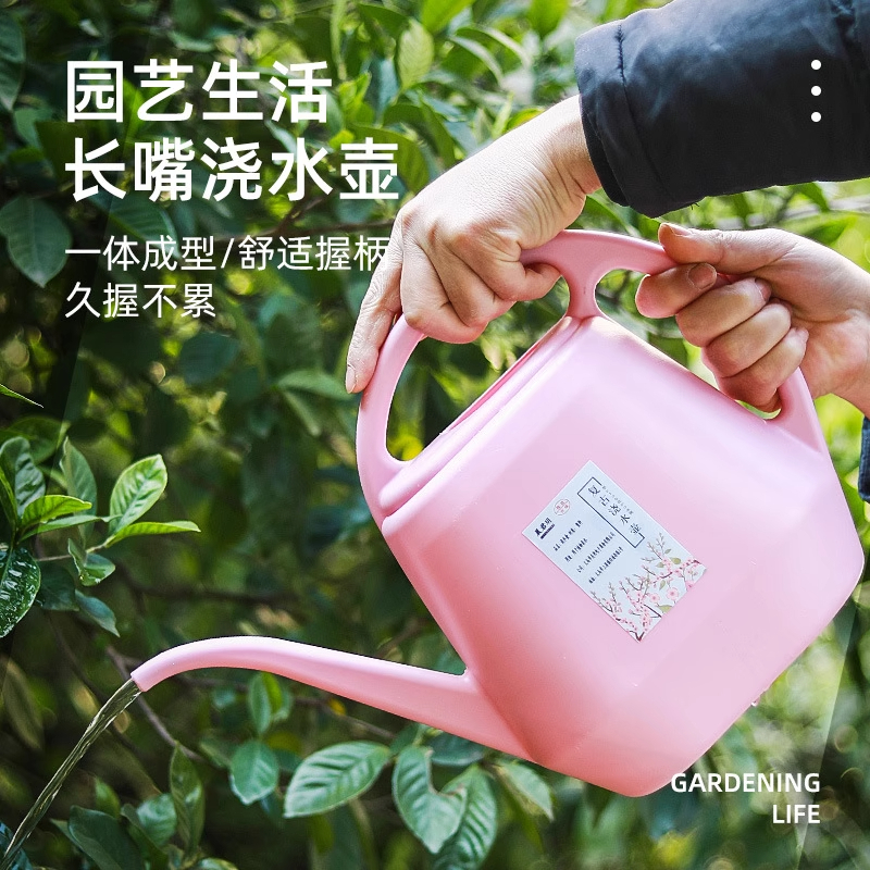 隆脉 新款大容量长嘴浇水壶家用塑料园艺工具洒水壶休闲绿植盆栽 个高清大图