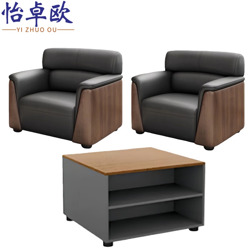 怡卓欧办公沙发1+1+方几套高清大图