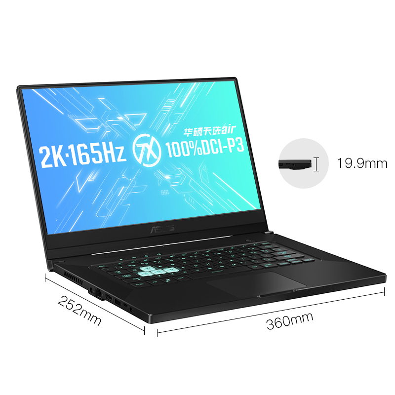华硕(ASUS) 天选air 11代标压酷睿 2K屏165Hz 100%DCI-P3广色域高性能轻薄设计师本笔记本电脑(i7-11370H 16G 512G RTX3070)灰