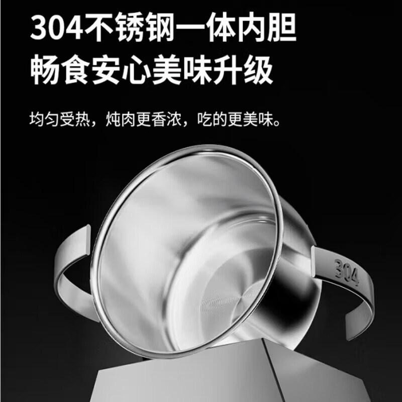 九阳(Joyoung)电压力煲Y-50H60高清大图