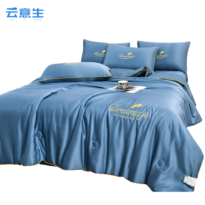 云意生 夏凉被四件套 1.8*2.2米 套